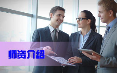 【师资力量】韦博英语老师介绍