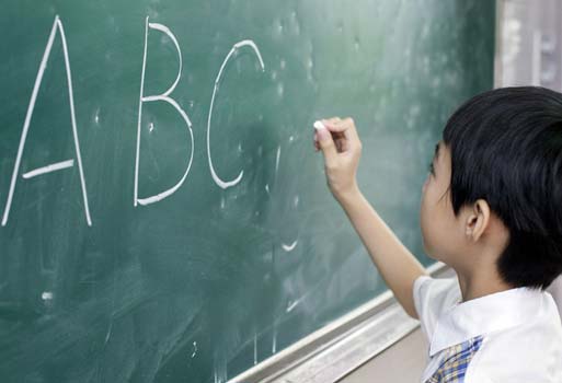 学生