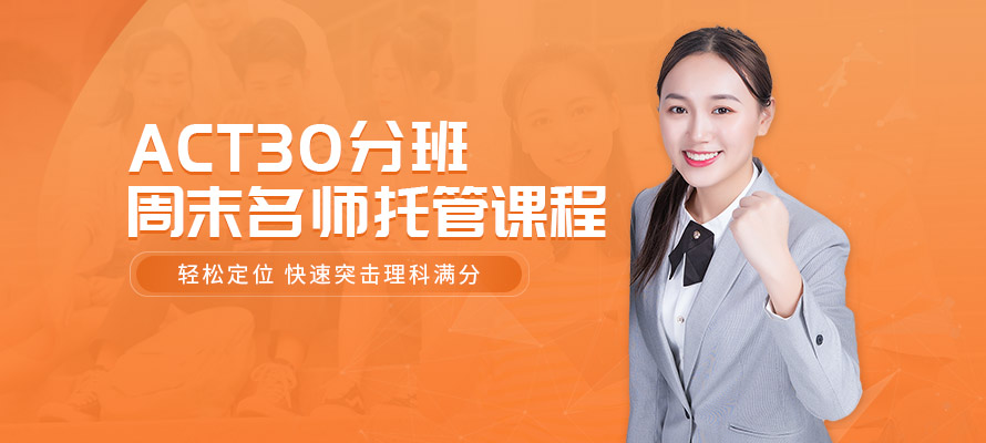 启德