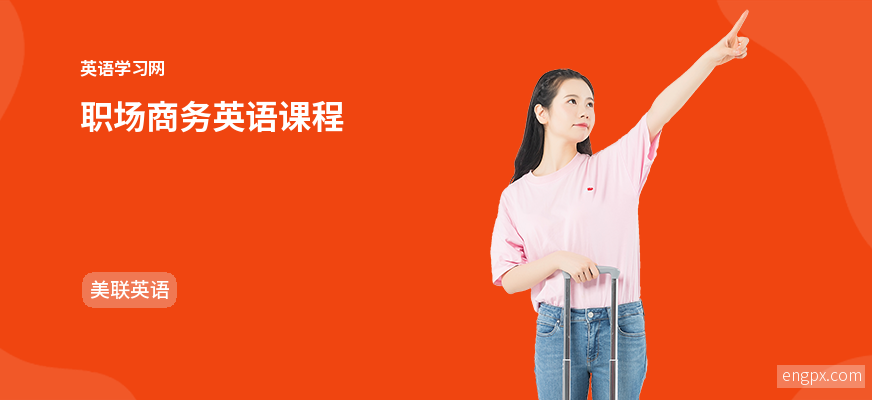 PC小班课