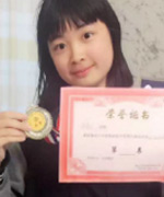 学生