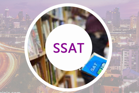 SSAT