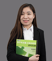 留学预备课程主讲