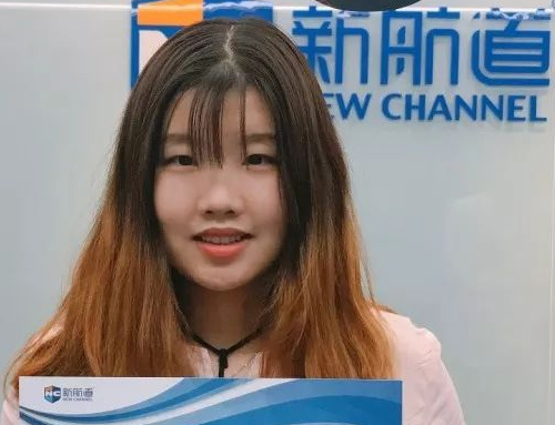 梁同学