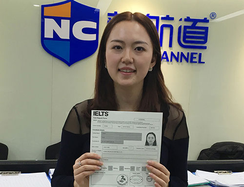 杨同学