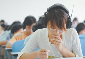 雅思预备阶段