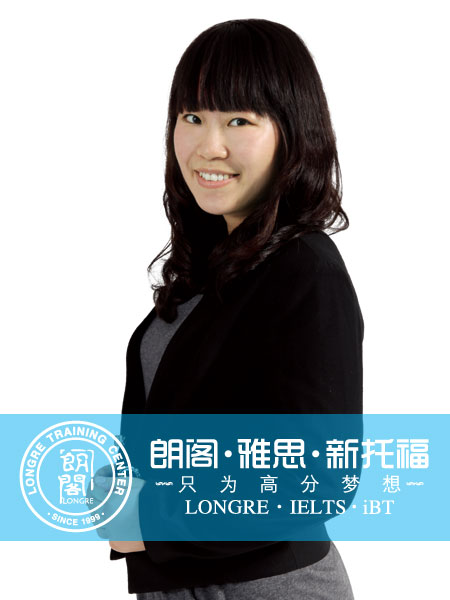 朗阁教学总监