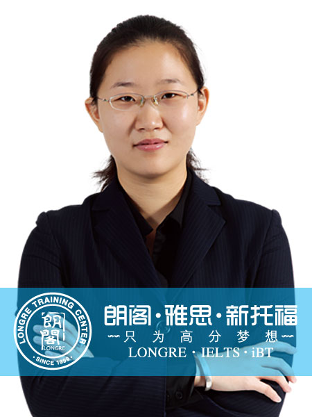 朗阁外语培训