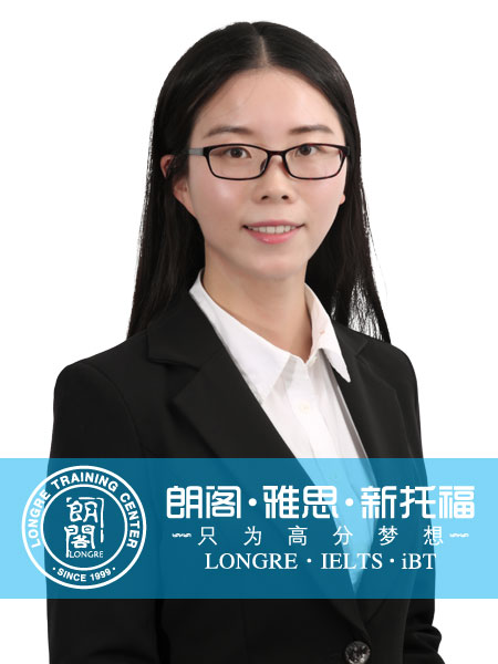 南京朗阁外语培训