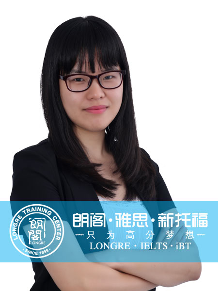 朗阁外语培训教师——谭露