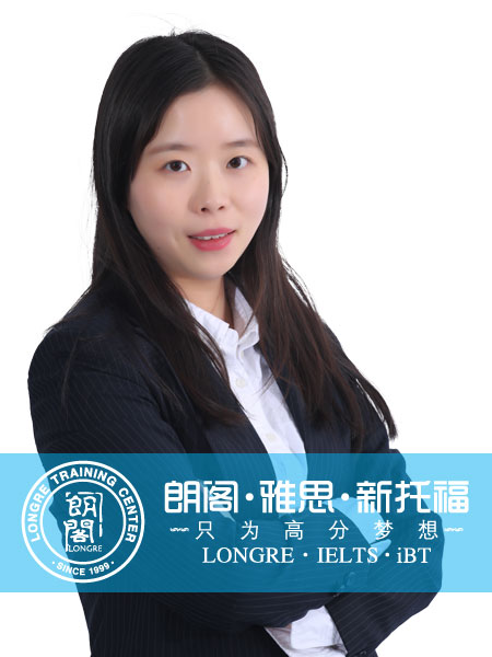 倪昊婧