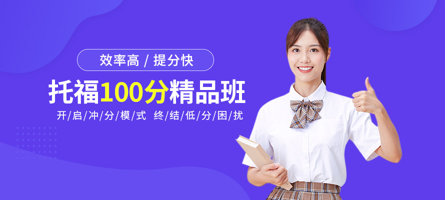 成都朗阁
