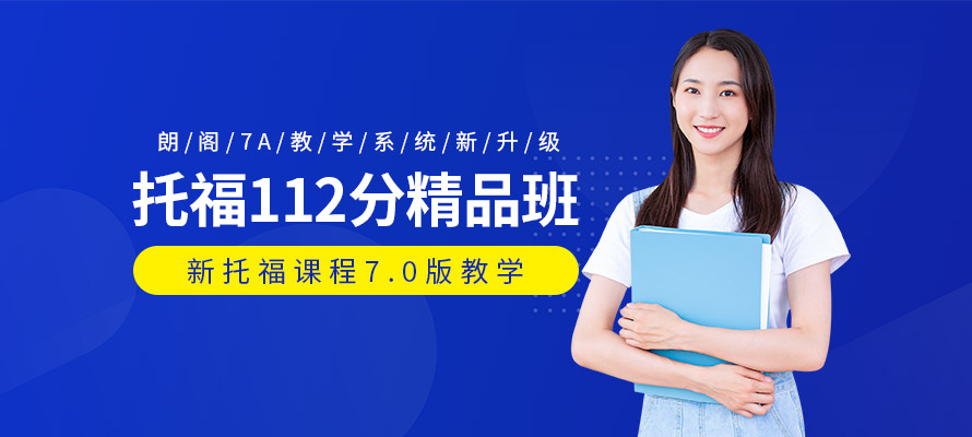 成都朗阁