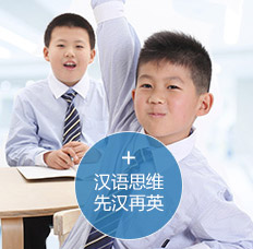 浸泡式环境
