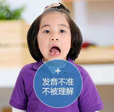 欧美纯母语外教