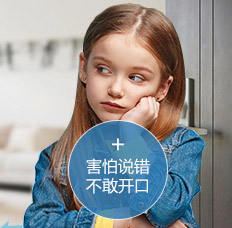 目标导向教学