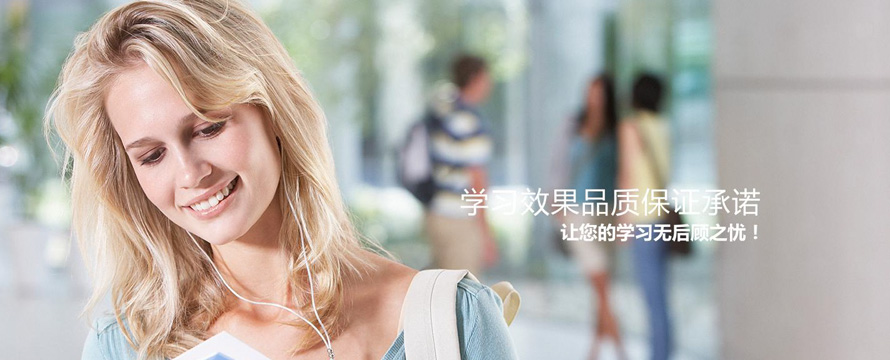 合肥沃尔得