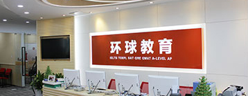 300多个学习中心