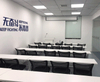 江安校区