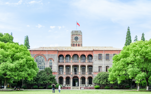 自学考试