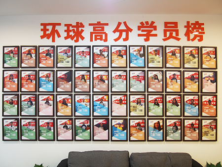 高分学员展示