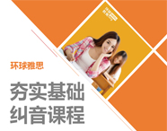 词汇