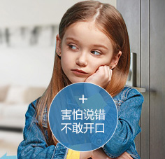目标导向教学