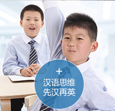 浸泡式环境