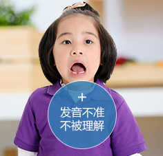 欧美纯母语外教