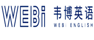 乌鲁木齐韦博英语logo