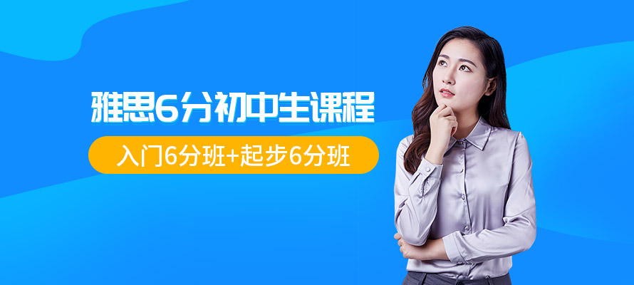 常州朗阁