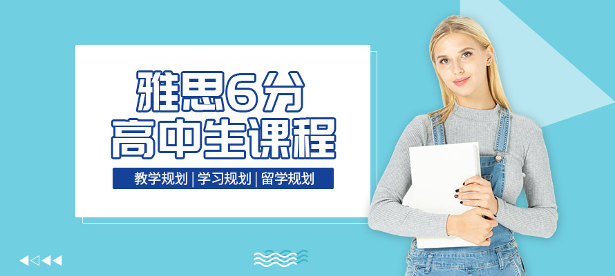 常州朗阁