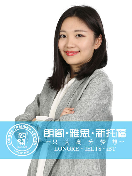 南京朗阁外语培训