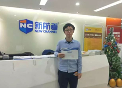 新航道雅思6分班学员