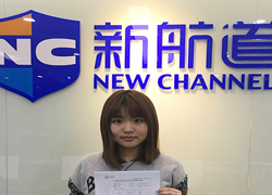 雅思6.5分起步课程