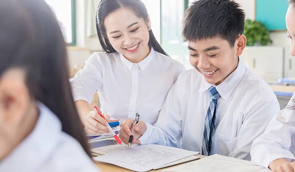 中教老师