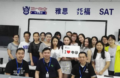 学员合照