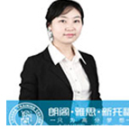 沈阳朗阁师资