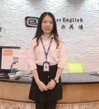 英语的学习