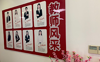 学校一角