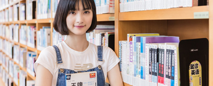 法语精品班