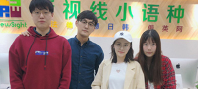 合照
