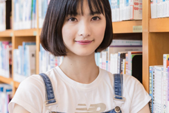 听