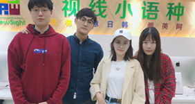 合照