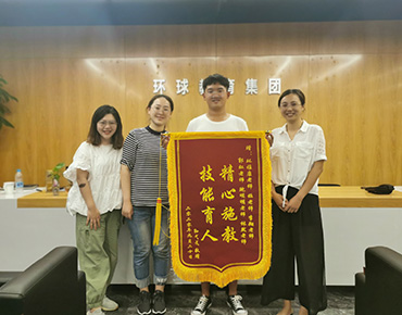 锦旗