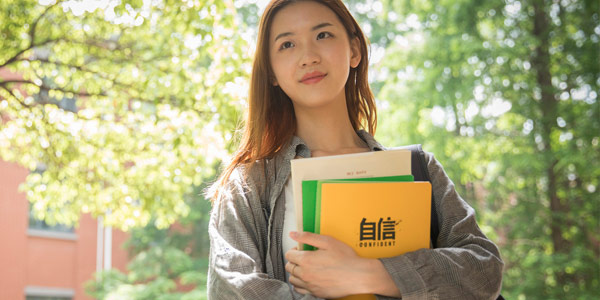 西班牙语初级班
