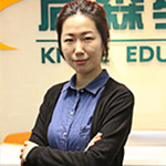 汪老师