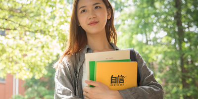 舒适环境