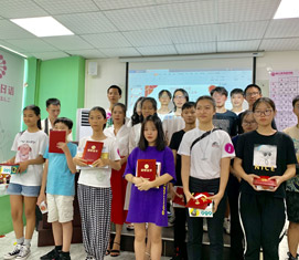 学员合照