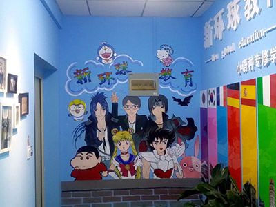 学校一角